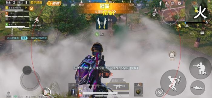 和平精英按键辅助什么原理（和平精英按键神器是什么原理）